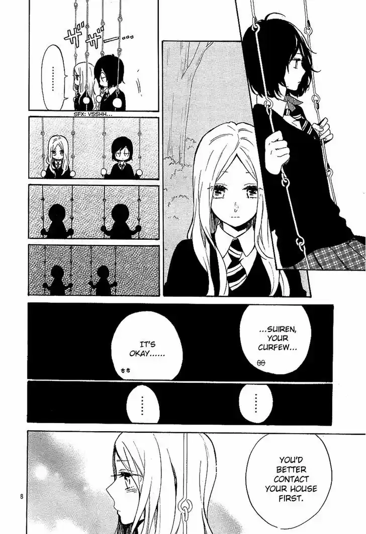 Hibi Chouchou 73