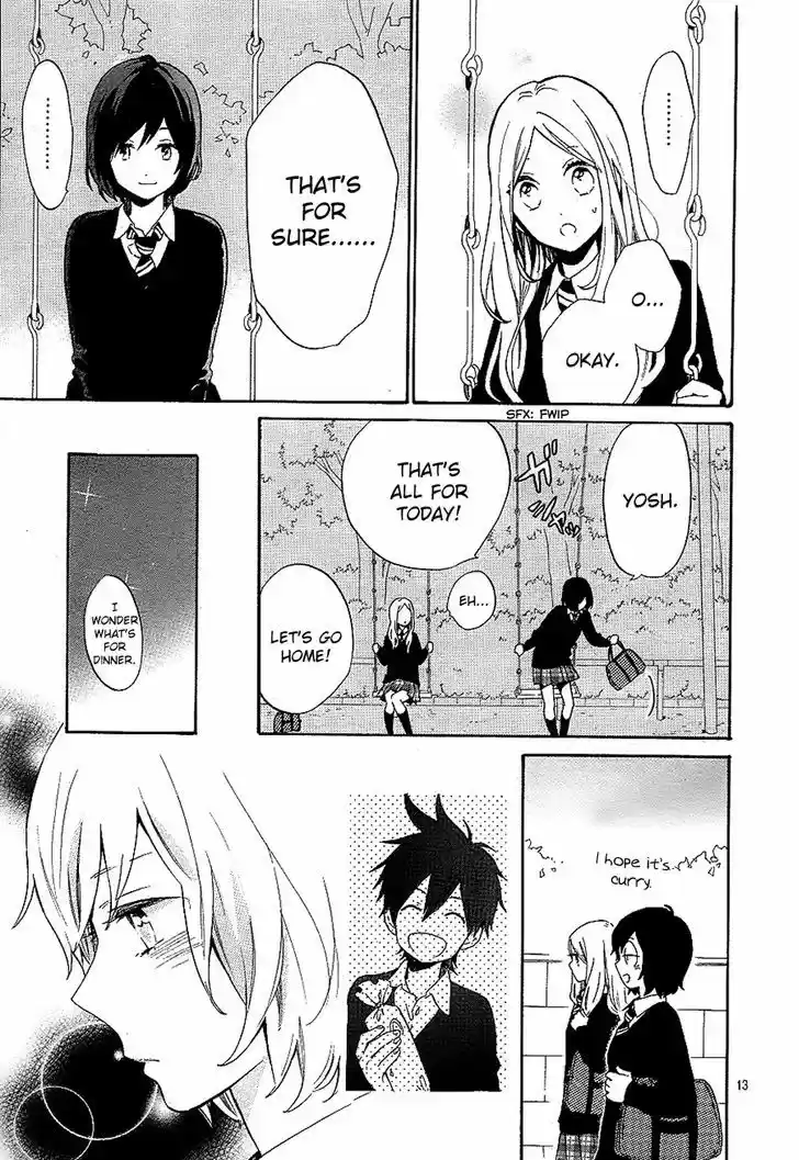 Hibi Chouchou 73