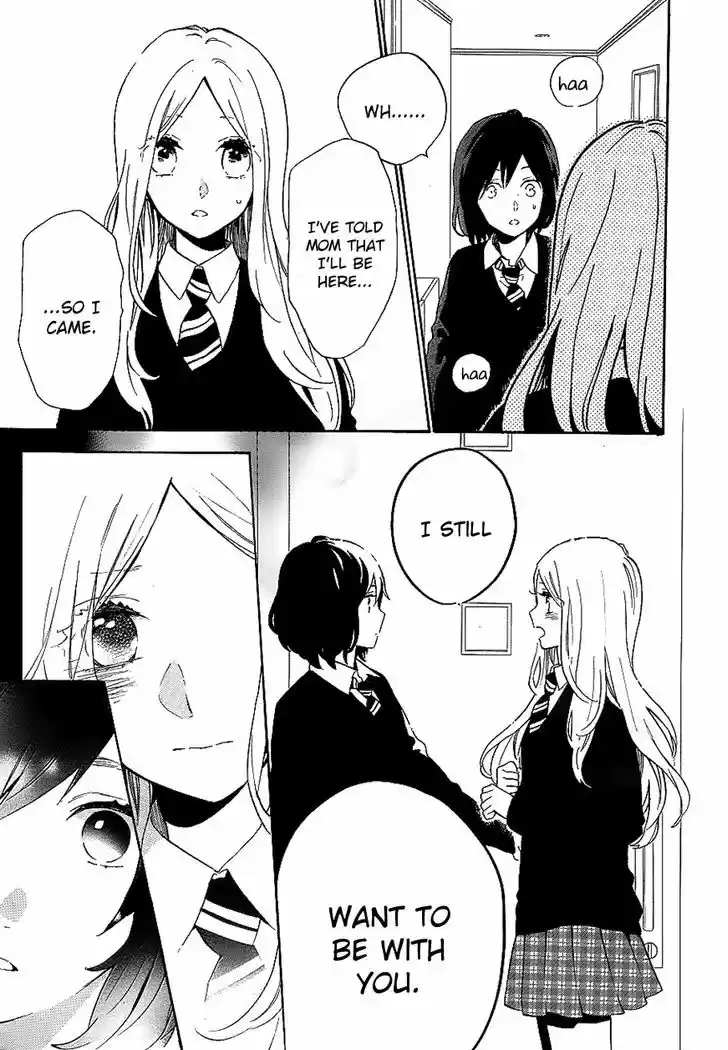 Hibi Chouchou 73