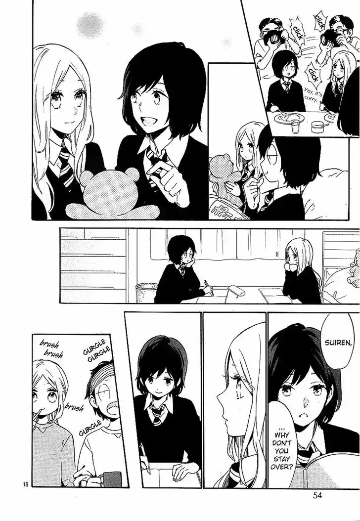 Hibi Chouchou 73