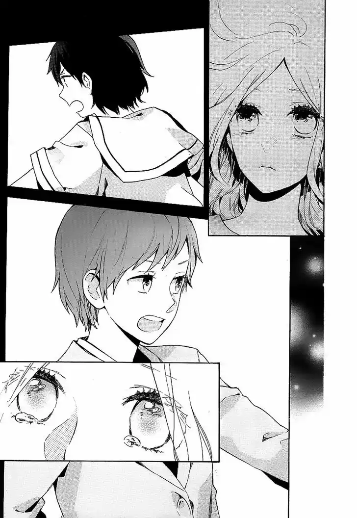 Hibi Chouchou 73