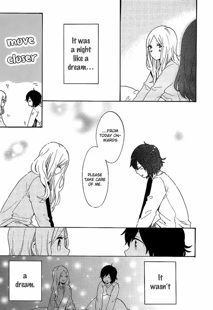 Hibi Chouchou 74