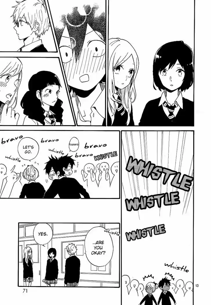 Hibi Chouchou 74