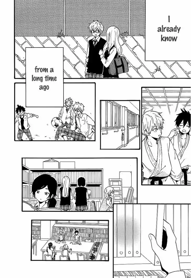 Hibi Chouchou 74