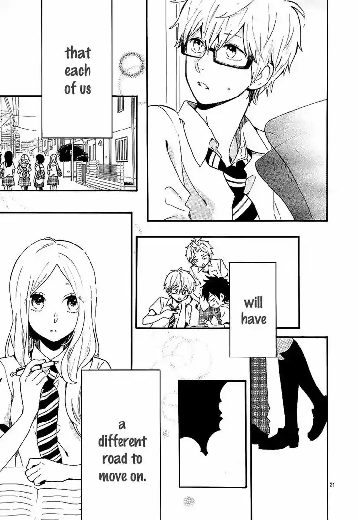 Hibi Chouchou 74