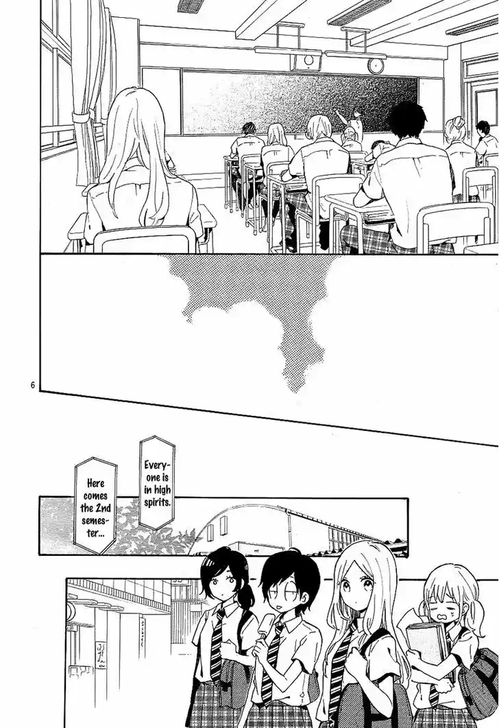 Hibi Chouchou 75