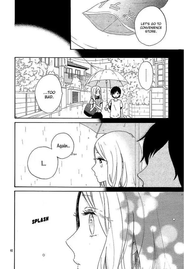 Hibi Chouchou 75