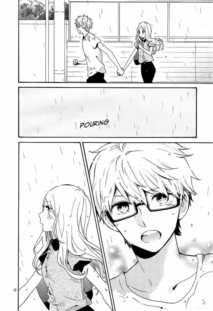 Hibi Chouchou 75