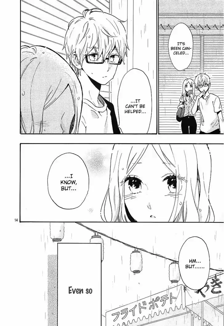 Hibi Chouchou 75