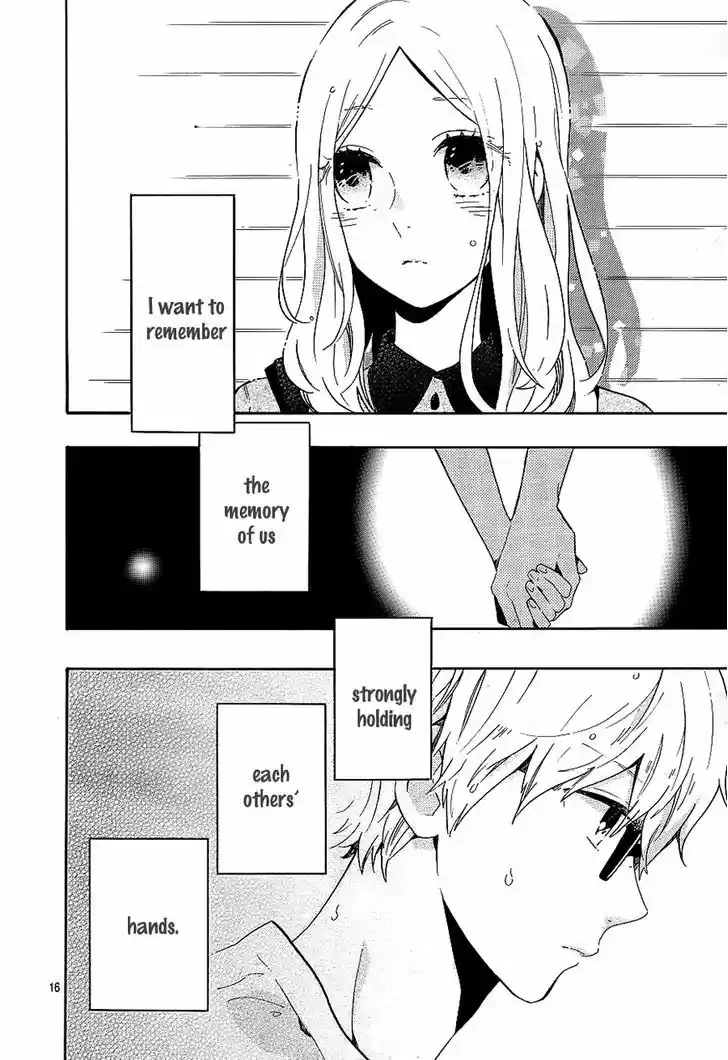 Hibi Chouchou 75