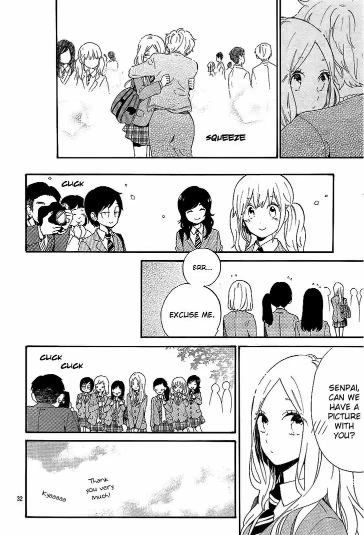 Hibi Chouchou 75