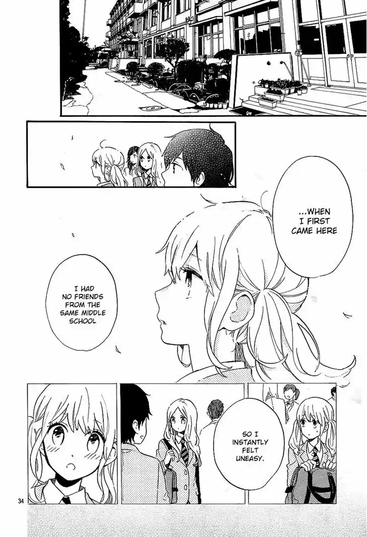 Hibi Chouchou 75