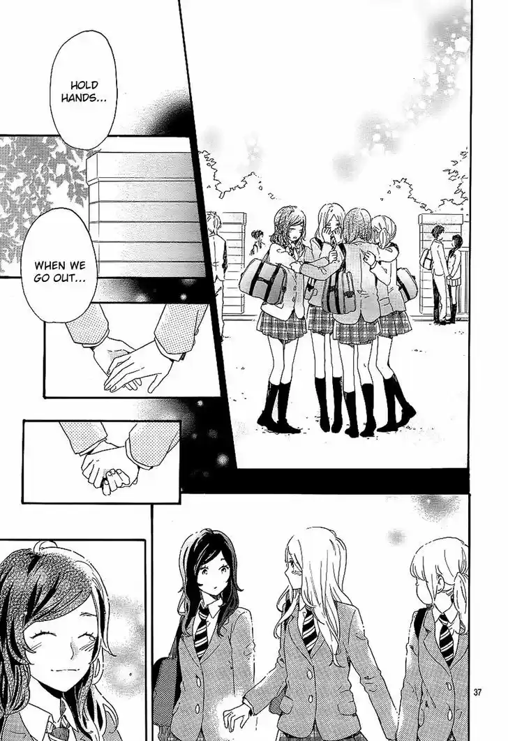 Hibi Chouchou 75