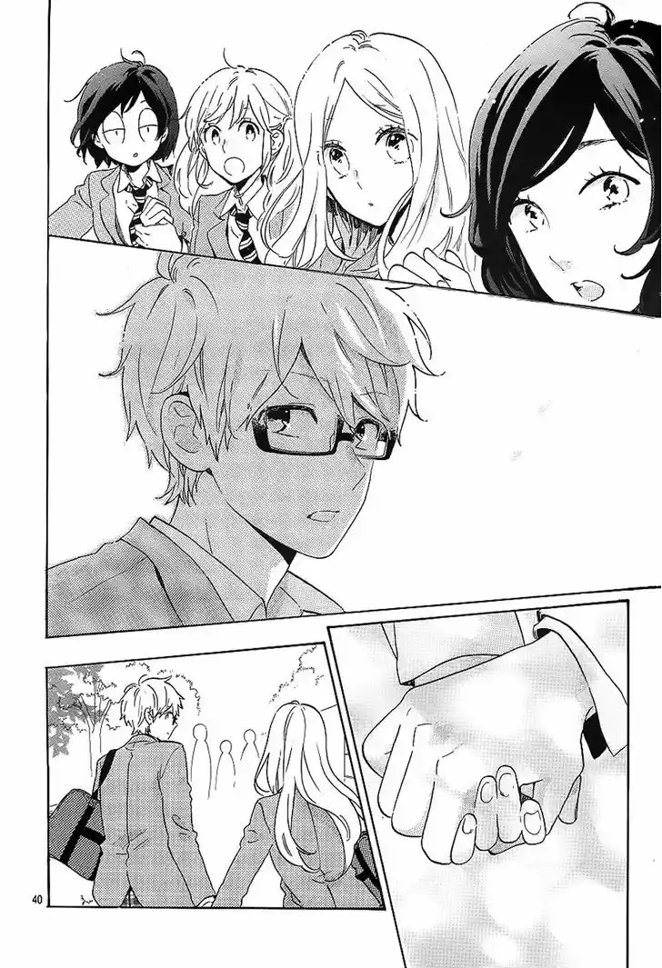 Hibi Chouchou 75
