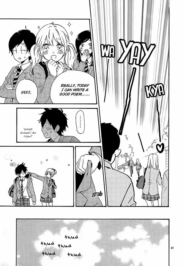 Hibi Chouchou 75
