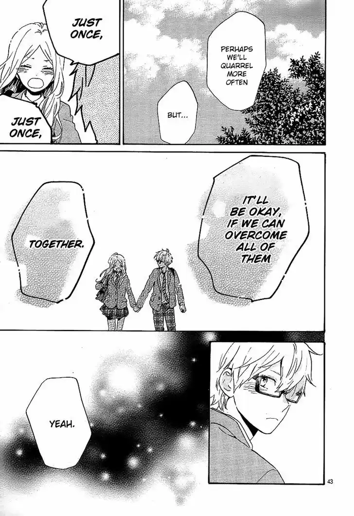 Hibi Chouchou 75