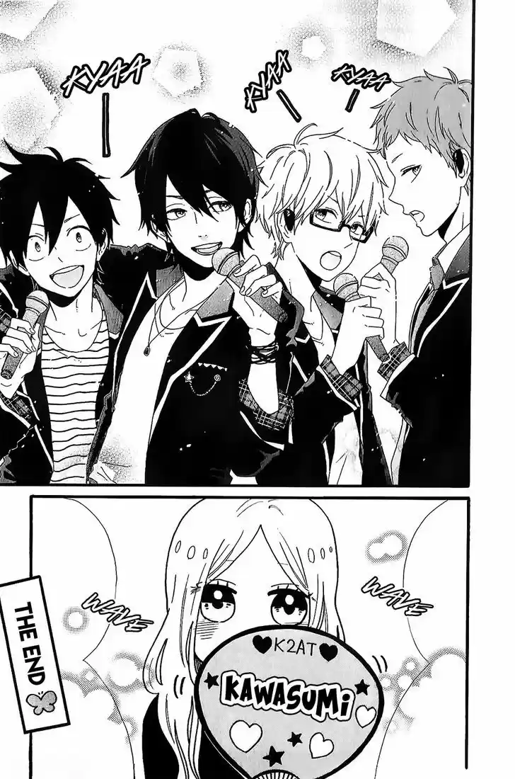 Hibi Chouchou 75.2