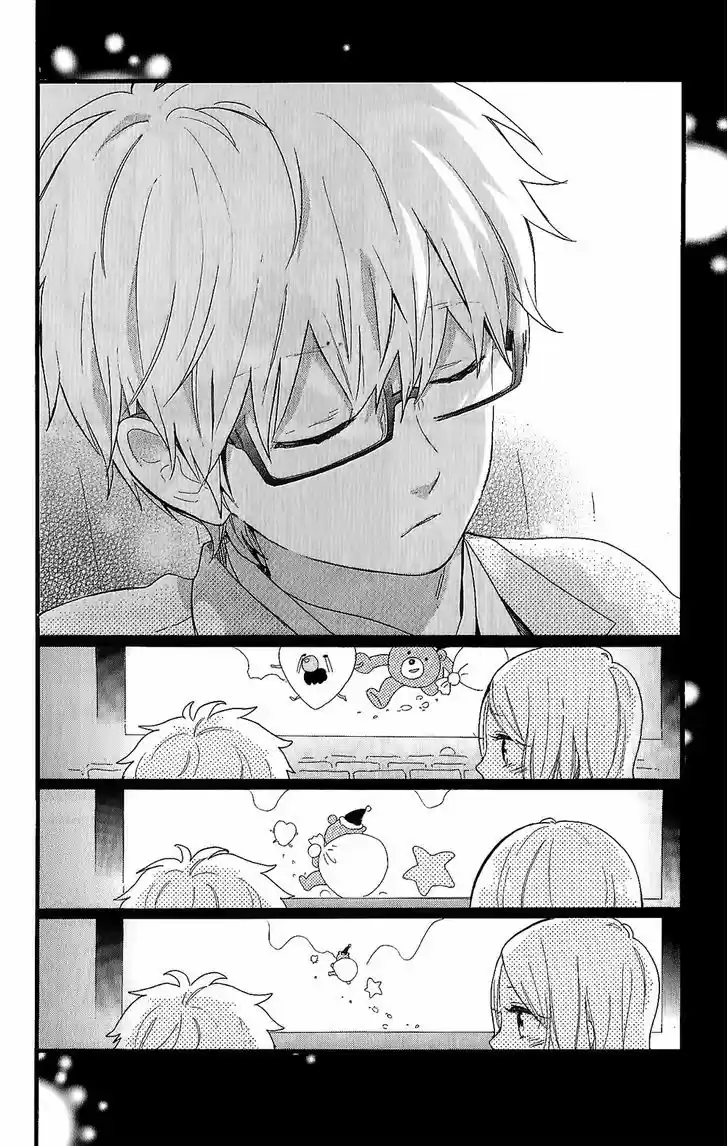 Hibi Chouchou 75.3