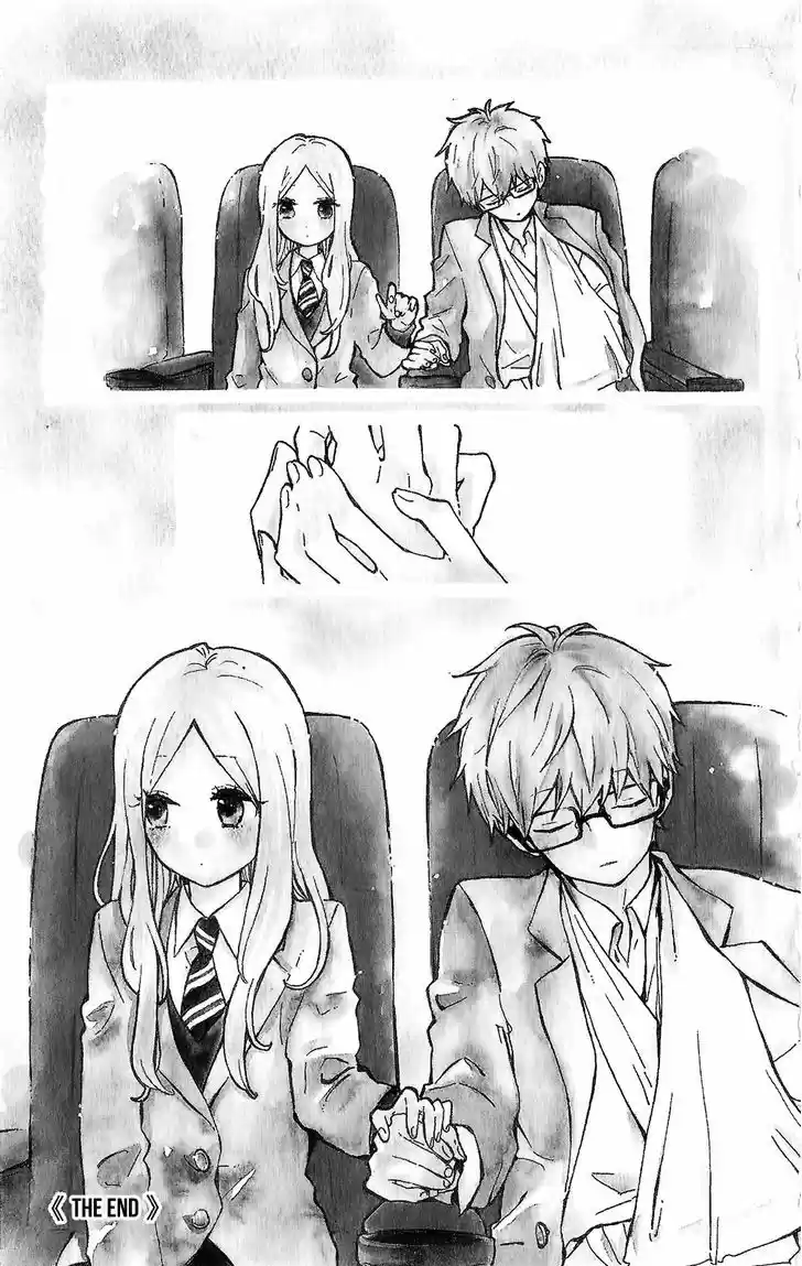 Hibi Chouchou 75.3