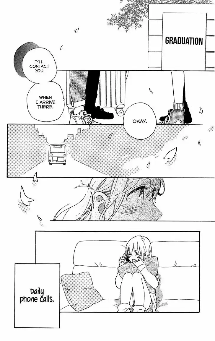 Hibi Chouchou 75.6