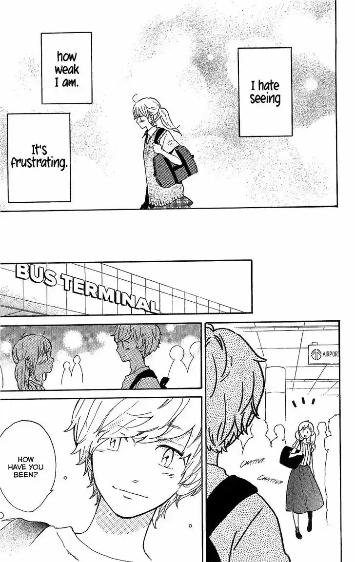 Hibi Chouchou 75.6