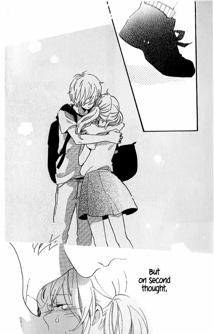 Hibi Chouchou 75.6