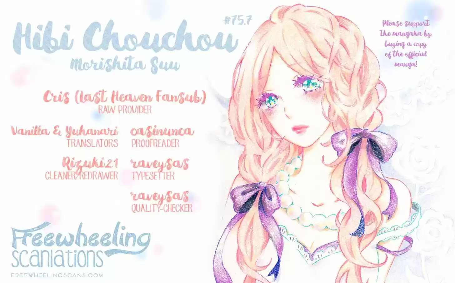 Hibi Chouchou 75.7