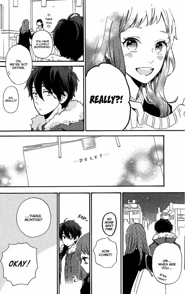 Hibi Chouchou 75.7