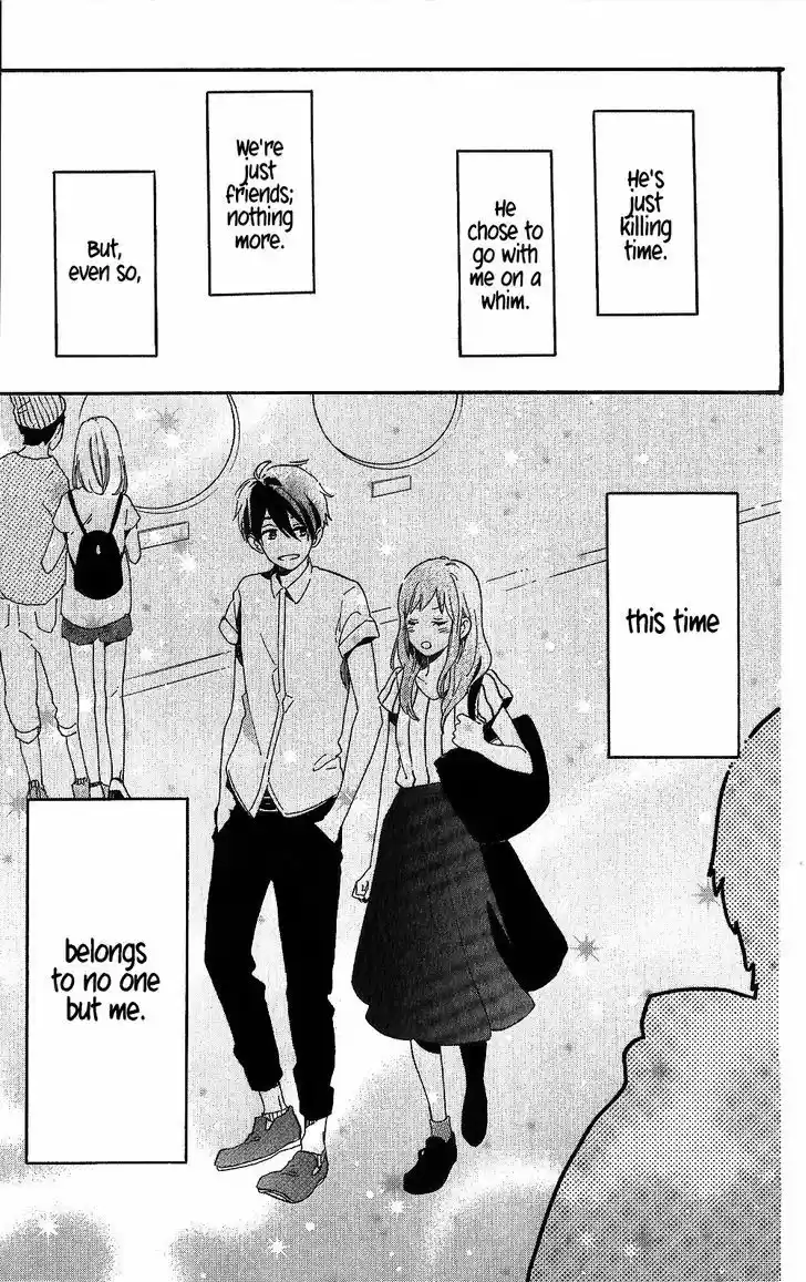 Hibi Chouchou 75.7