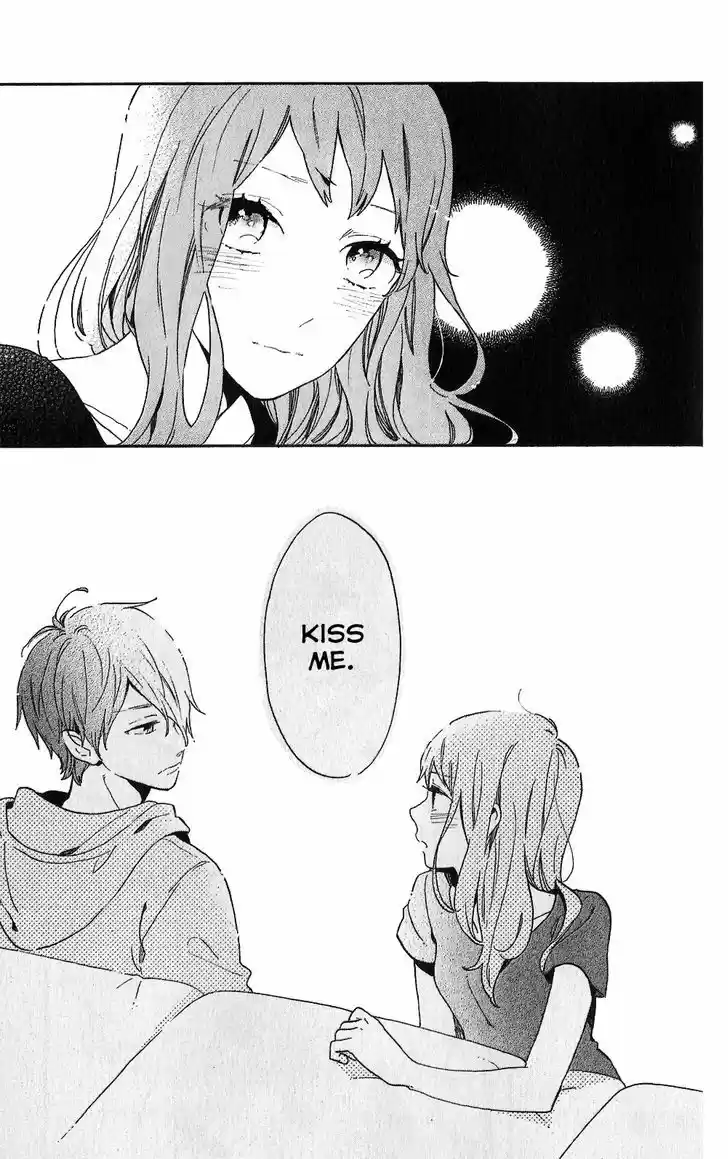 Hibi Chouchou 75.7