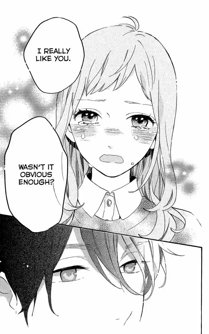 Hibi Chouchou 75.7