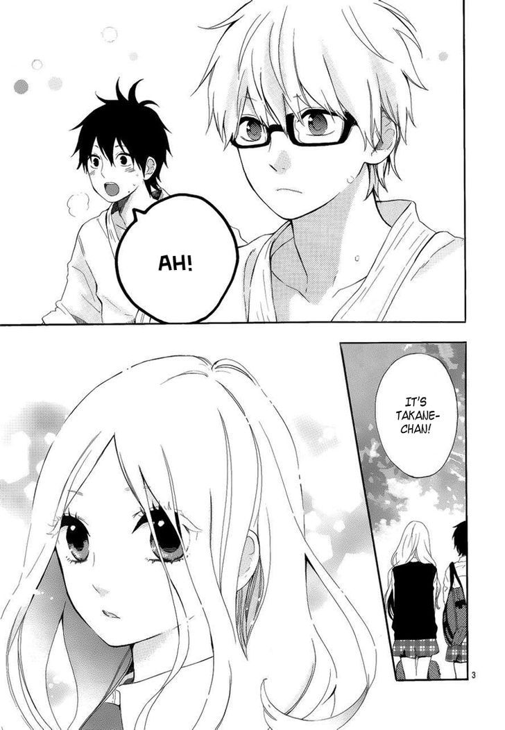 Hibi Chouchou 8
