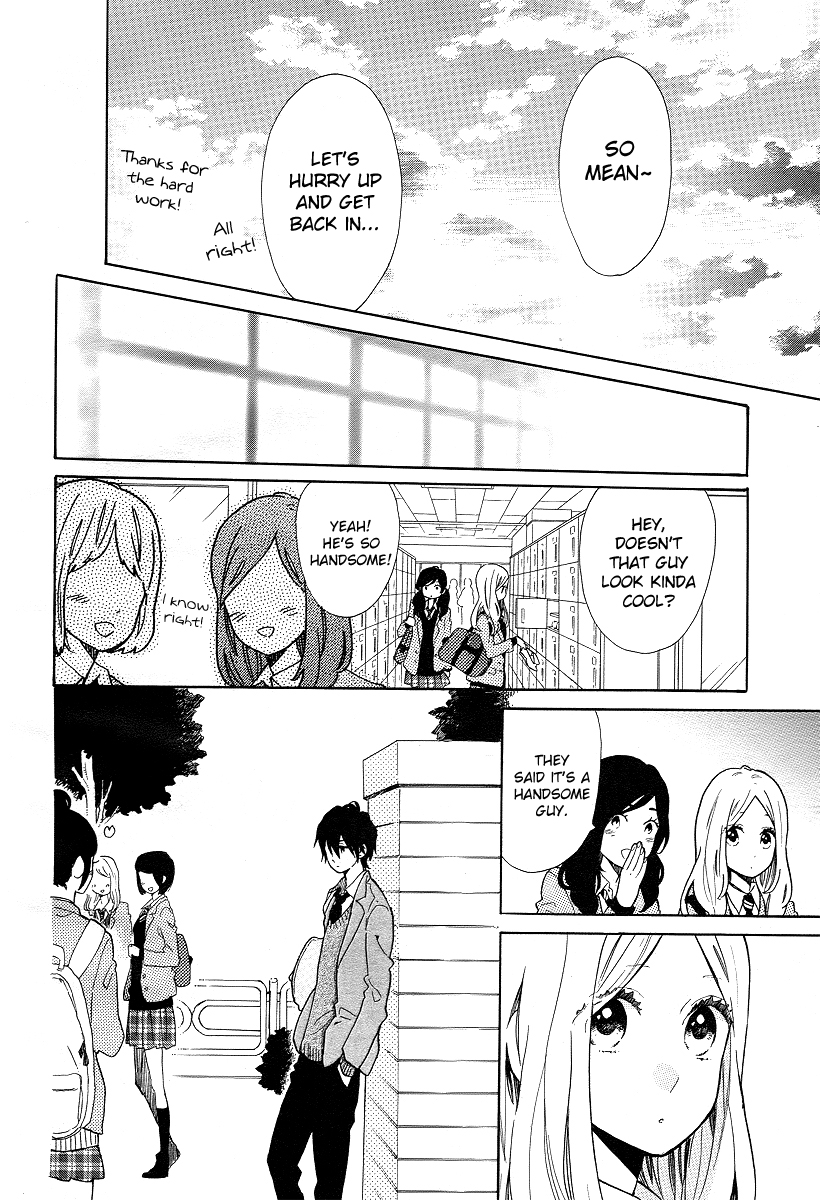Hibi Chouchou Ch.65