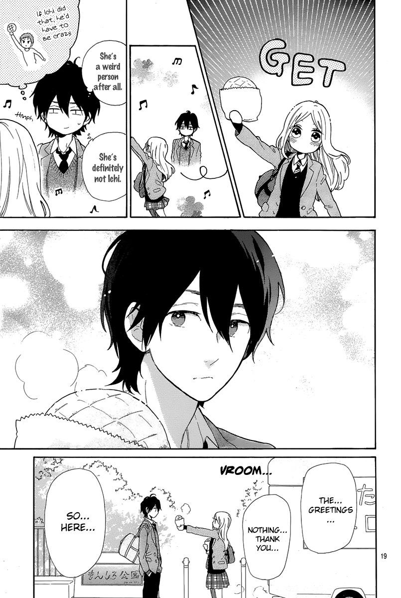 Hibi Chouchou Ch.65