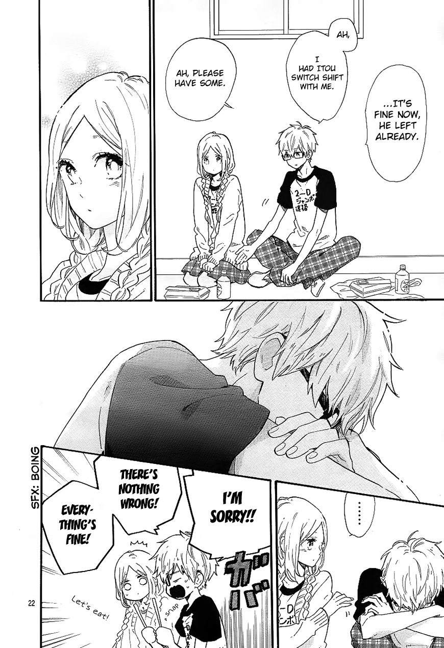 Hibi Chouchou Ch.67
