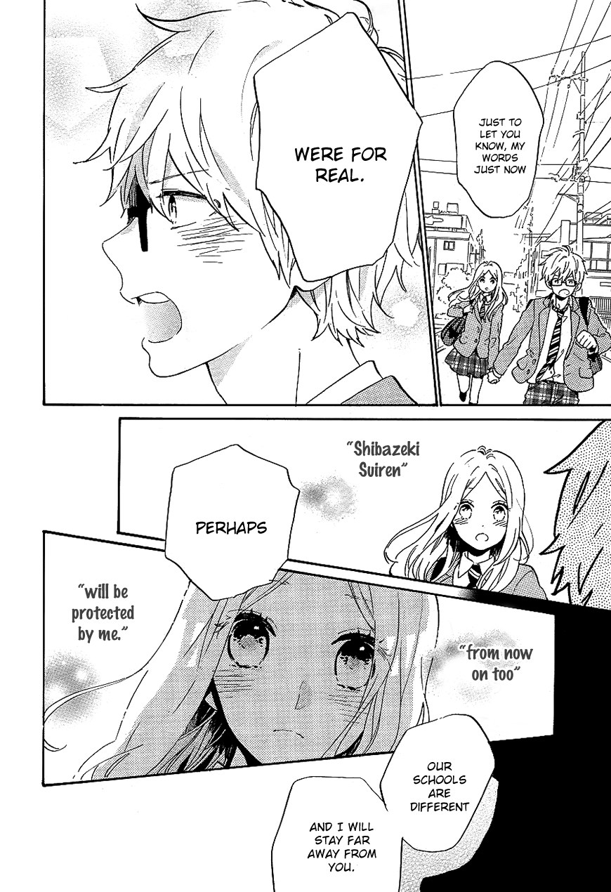 Hibi Chouchou Ch.75