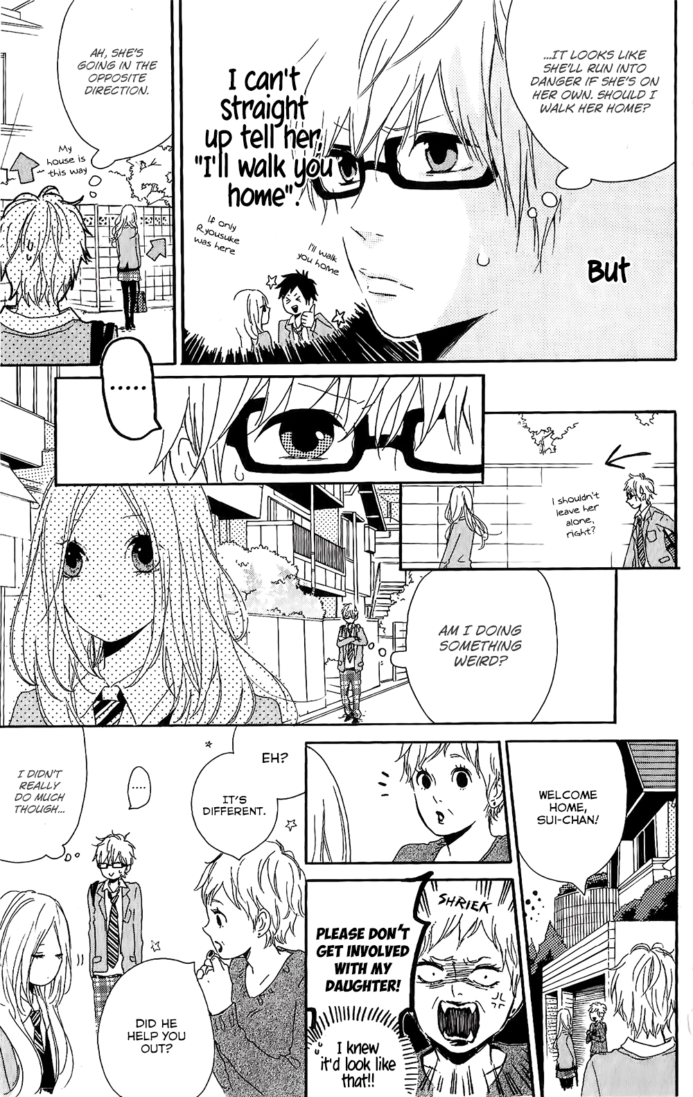 Hibi Chouchou Vol.12 Ch.75.8