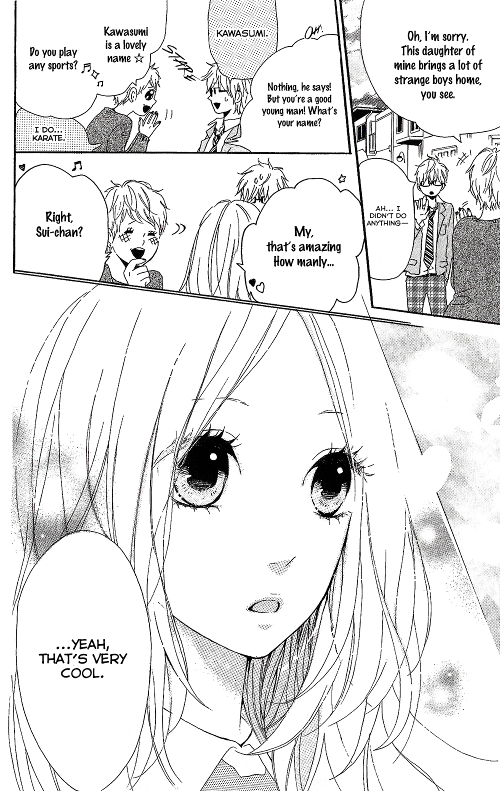 Hibi Chouchou Vol.12 Ch.75.8