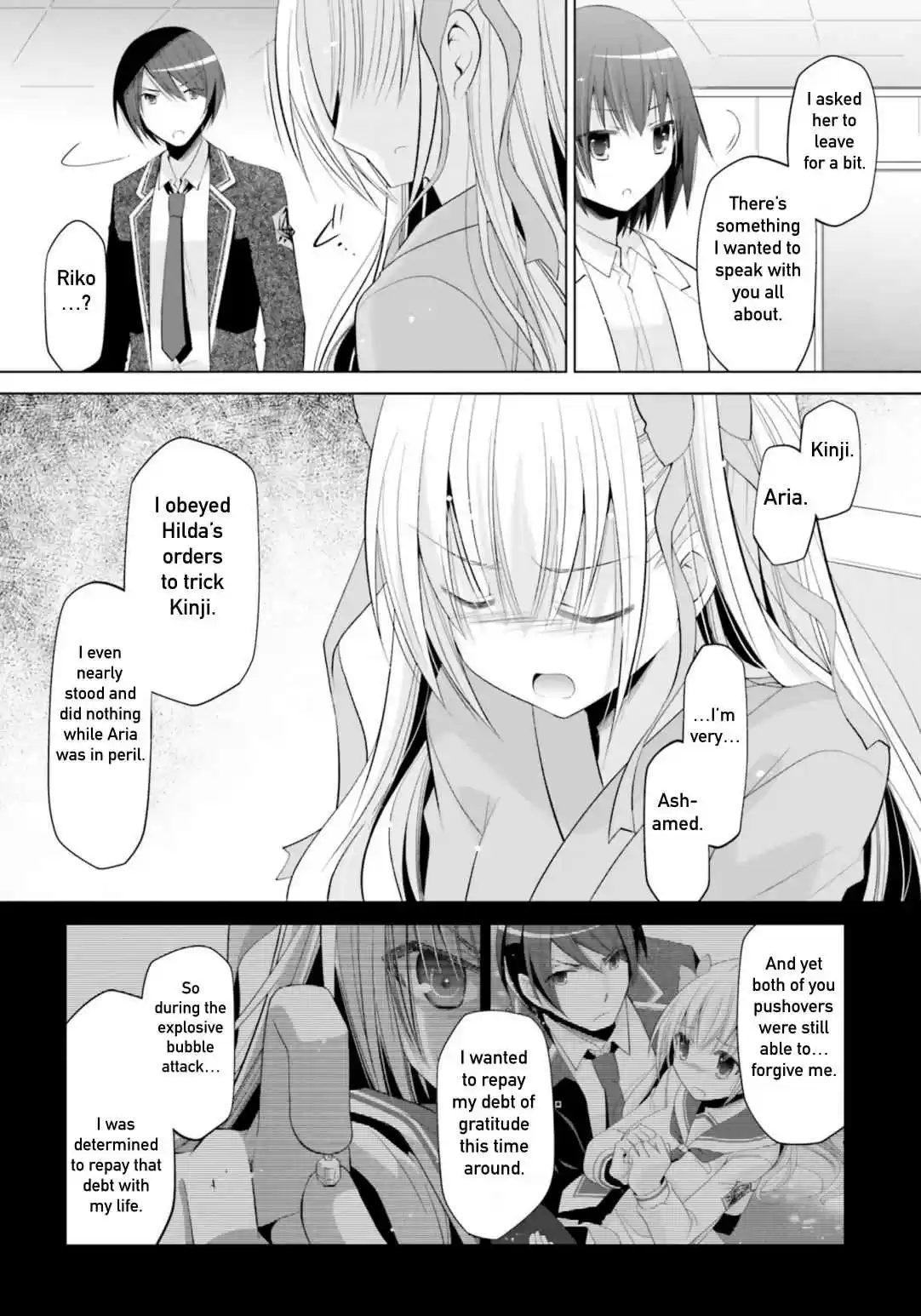 Hidan no Aria 112 Like Riko