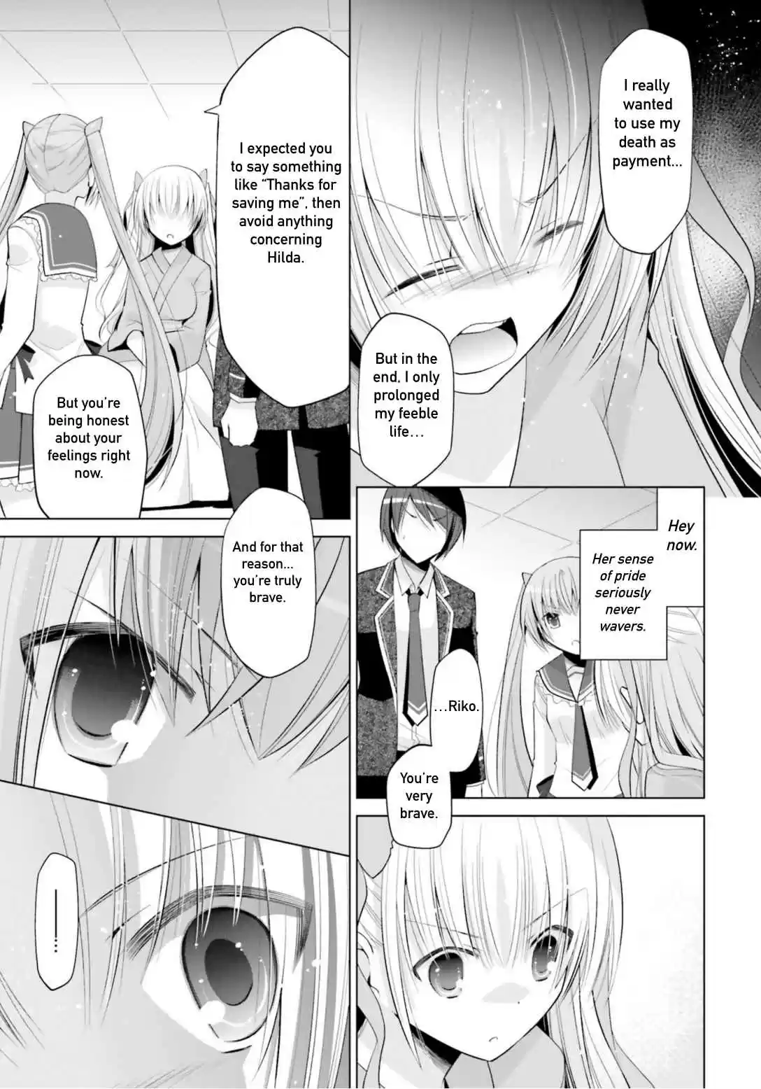 Hidan no Aria 112 Like Riko