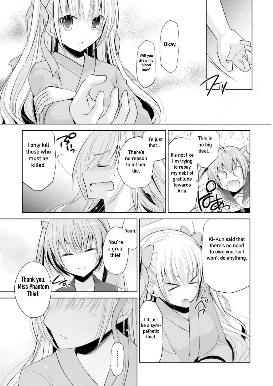 Hidan no Aria 112 Like Riko