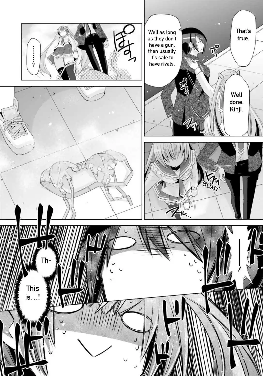 Hidan no Aria 112 Like Riko