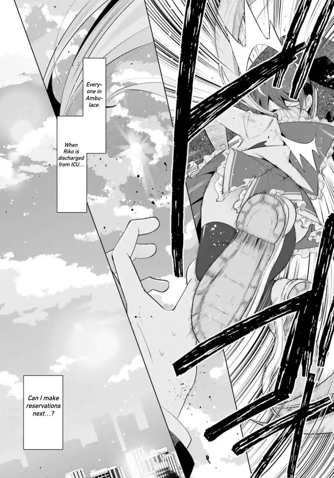 Hidan no Aria 112 Like Riko