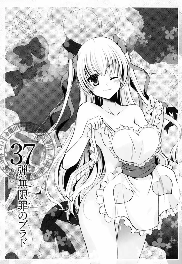 Hidan no Aria 37