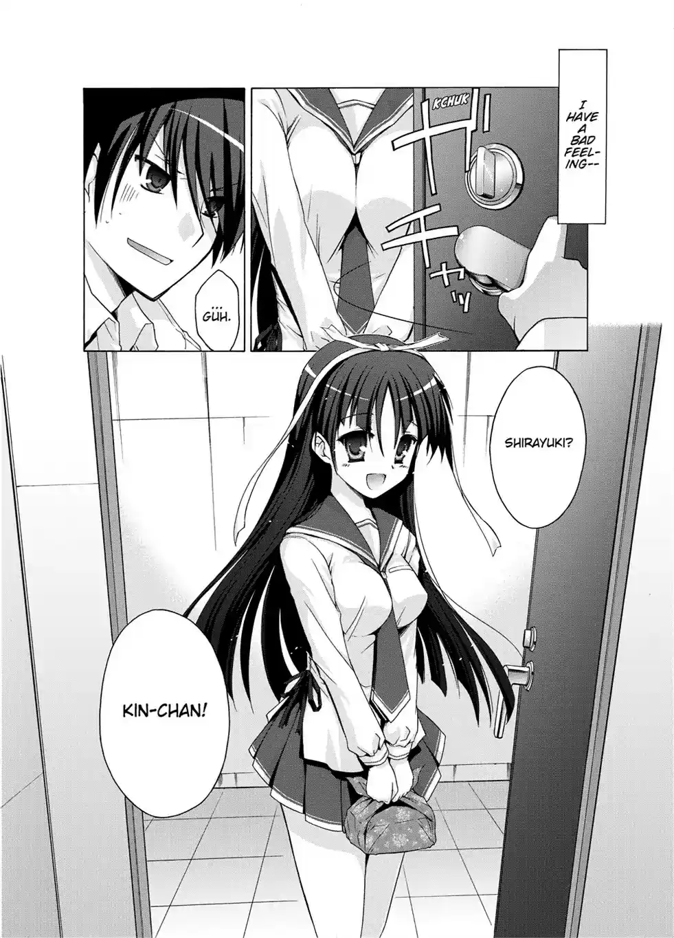 Hidan no Aria Chapter 0: Vol.1 Bullet 0: Loading