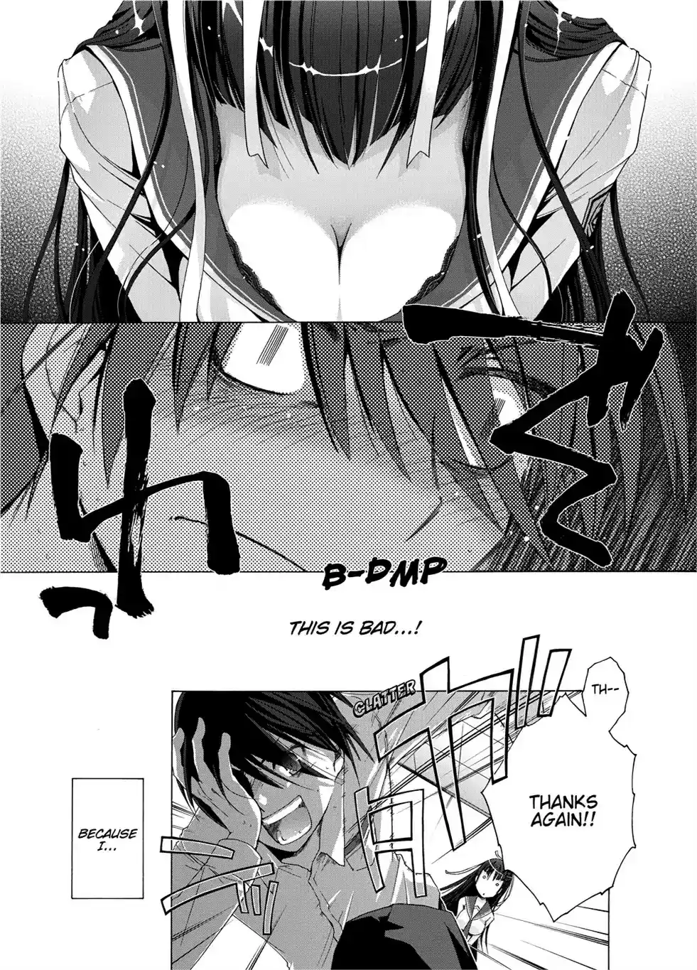 Hidan no Aria Chapter 0: Vol.1 Bullet 0: Loading