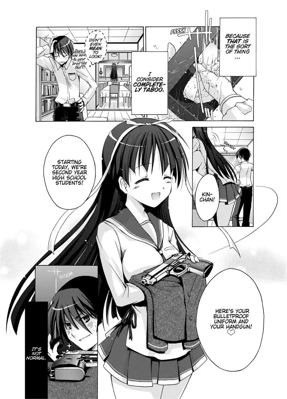 Hidan no Aria Chapter 0: Vol.1 Bullet 0: Loading