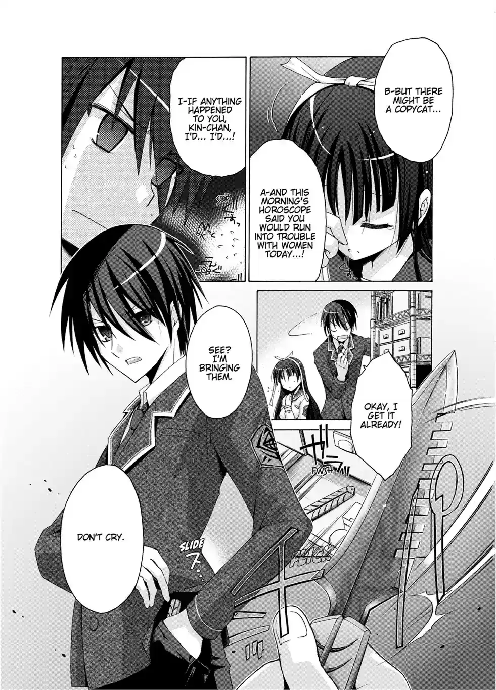 Hidan no Aria Chapter 0: Vol.1 Bullet 0: Loading