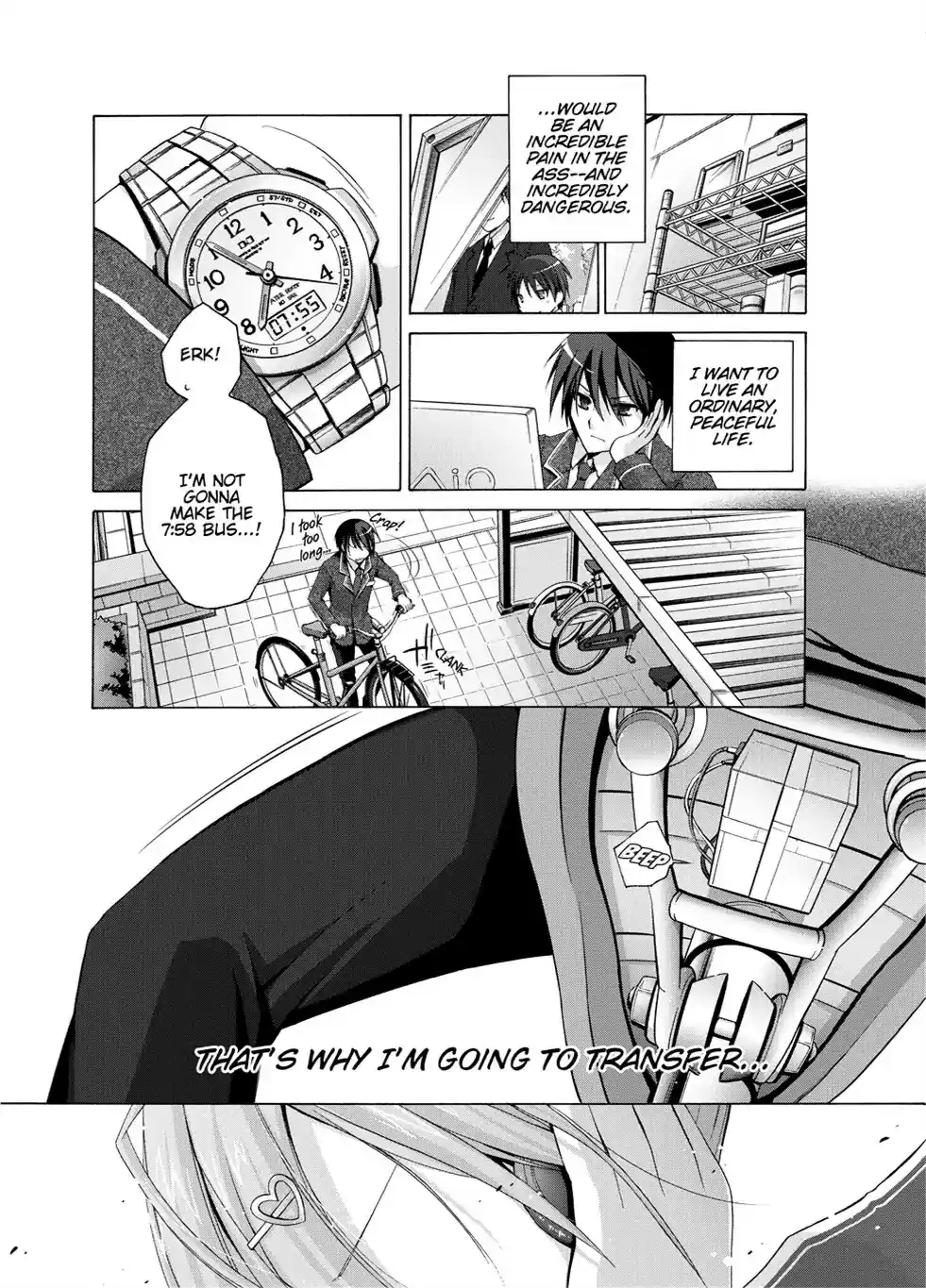 Hidan no Aria Chapter 0: Vol.1 Bullet 0: Loading