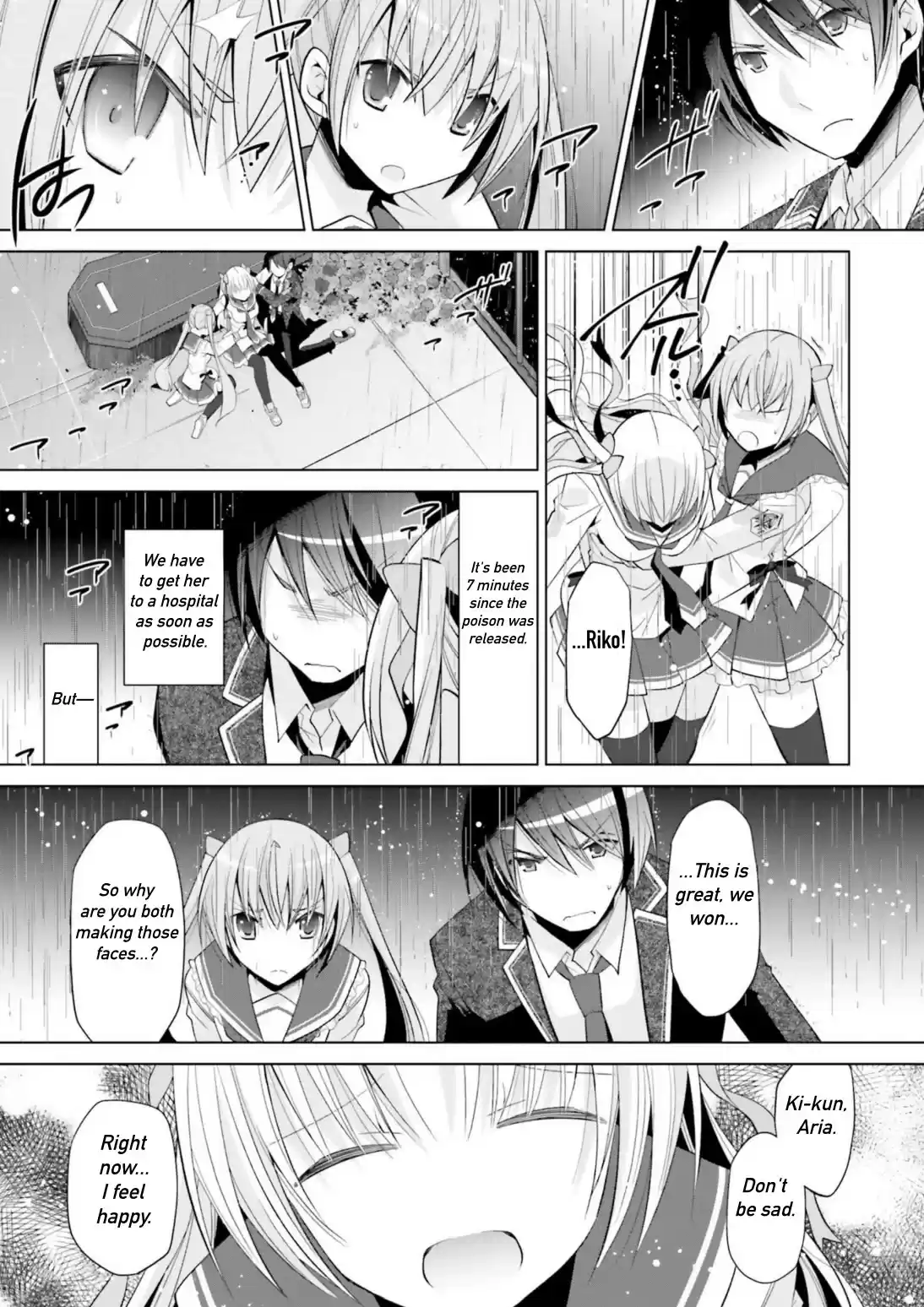 Hidan No Aria Chapter 111: The Real Riko